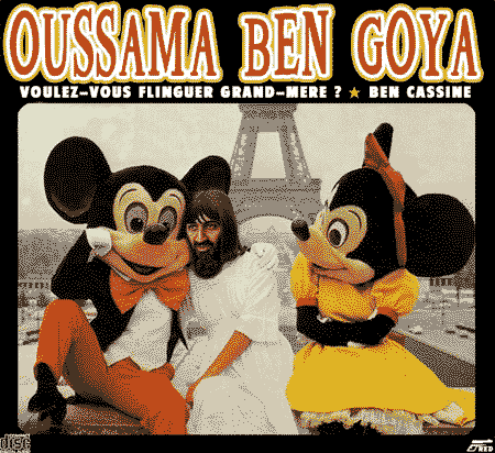 Vous reconnaissez???